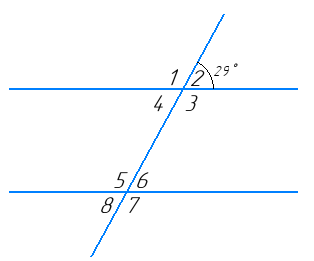 Відповідь до завдання № 5 варіант 4 ДР-2 Геометрія