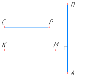 Відповідь до завдання № 6 варіант 4 ДР-2 Геометрія