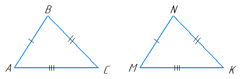 Відповідь до завдання № 4 варіант 1 ДР-3 Геометрія