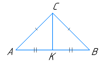 Відповідь до завдання № 9 варіант 1 ДР-3 Геометрія