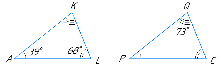 № 4 варіант 2 ДР-3 Геометрія - відповідь Відповідь до завдання № 4 варіант 2 ДР-3 Геометрія