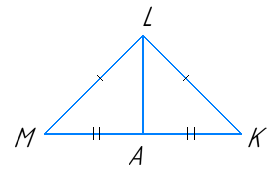 № 9 варіант 2 ДР-3 Геометрія - відповідь Відповідь до завдання № 9 варіант 2 ДР-3 Геометрія