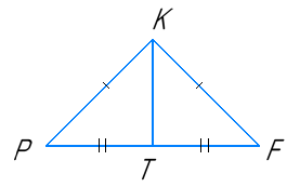 Відповідь до завдання № 9 варіант 4 ДР-3 Геометрія