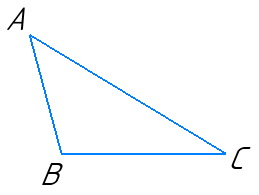 Відповідь до завдання № 2 варіант 2 ДР-4 Геометрія