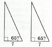 Завдання № 3 ДР-4 вар.2 Геометрія