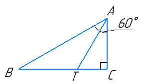 Відповідь до завдання № 9 варіант 2 ДР-4 Геометрія
