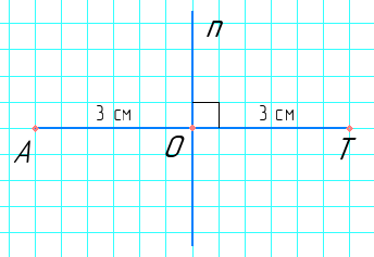 Відповідь до завдання № 6 варіант 1 ДР-5 Геометрія