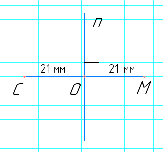 Відповідь до завдання № 6 варіант 2 ДР-5 Геометрія