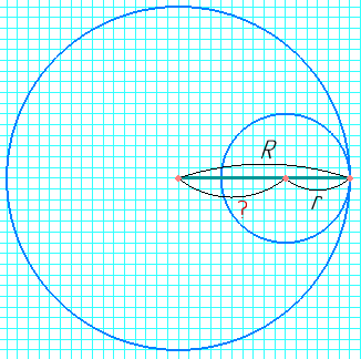 Відповідь до завдання № 5 варіант 3 ДР-5 Геометрія