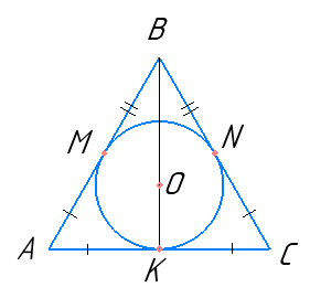 Відповідь до завдання № 9 варіант 3 ДР-5 Геометрія