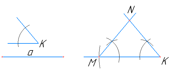 Відповідь до завдання № 8 варіант 4 ДР-5 Геометрія