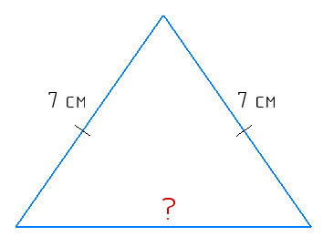 Розв'язок до завдання № 6 РКР за 7 клас. вар.1 СтаДР з Математики