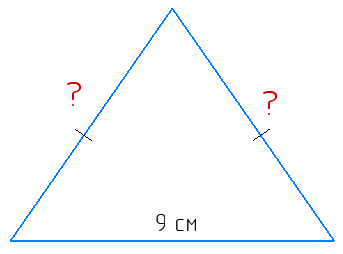 Розв'язок до завдання № 6 РКР за 7 клас. вар.2 СтаДР з Математики