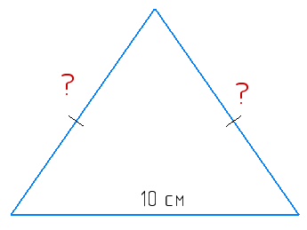 Розв'язок до завдання № 6 РКР за 7 клас. вар.4 СтаДР з Математики