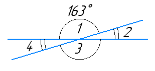 Розв'язок до завдання № 4 РКР за 7 клас. вар.1 СтаДР з Геометрії