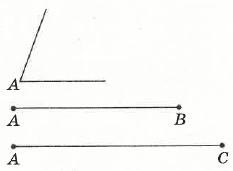 Завдання № 8 РКР за 7 клас. вар.1 СтаДР з Геометрії