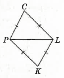 Завдання № 6 РКР за 7 клас. вар.2 СтаДР з Геометрії