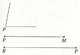 Завдання № 8 РКР за 7 клас. вар.4 СтаДР з Геометрії